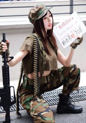 济公游记 电视剧